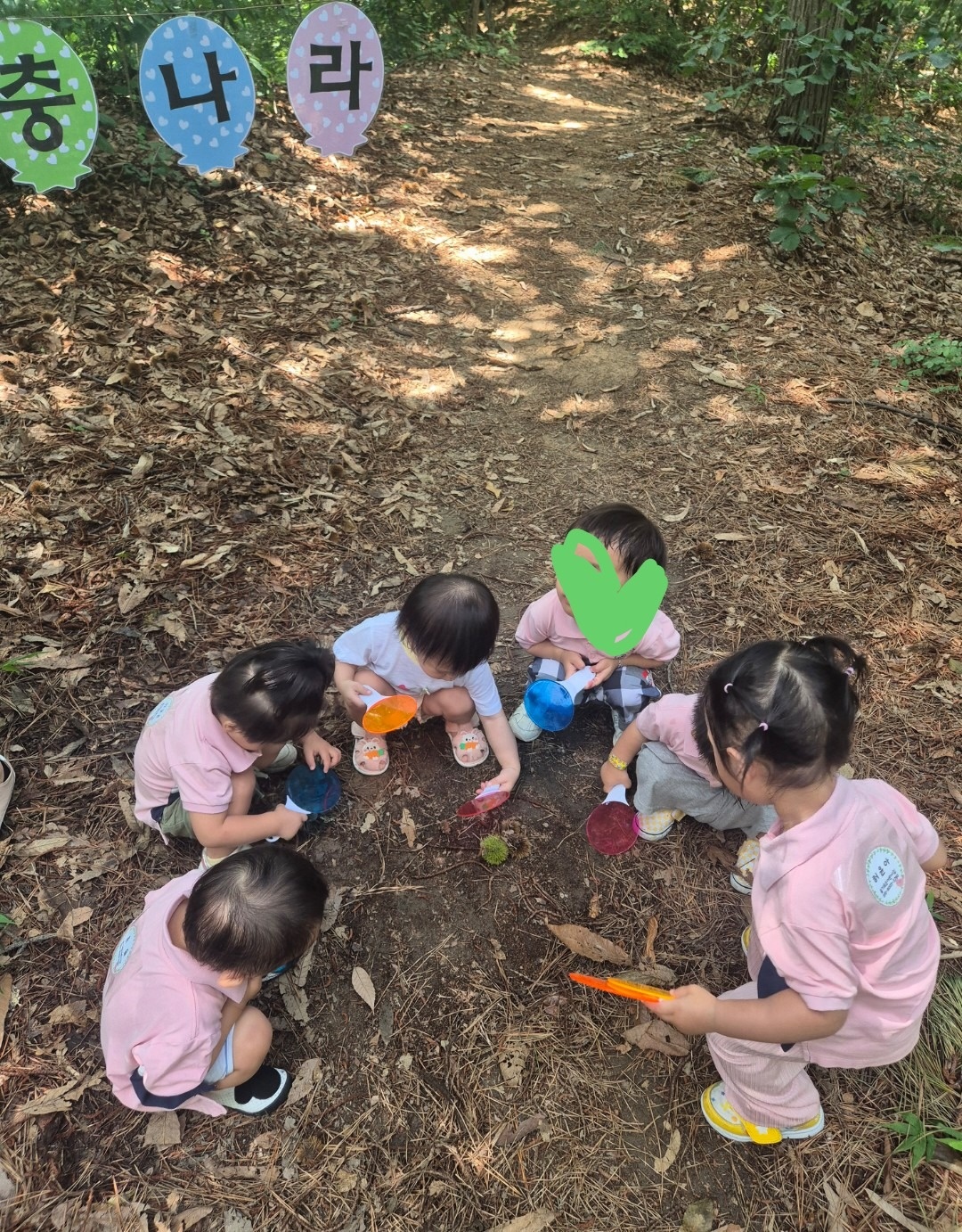슬기로운어린이집 picture 3