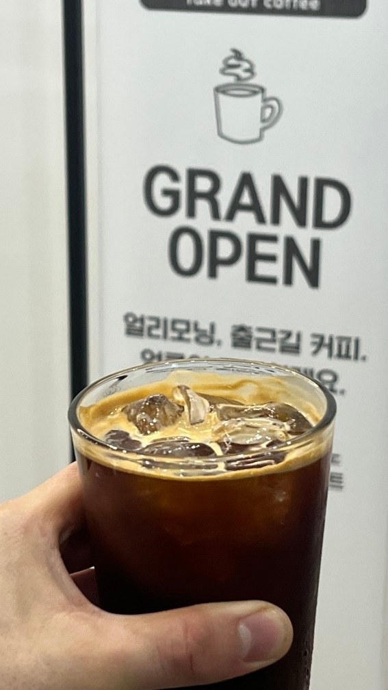 얼리엉클 picture 7