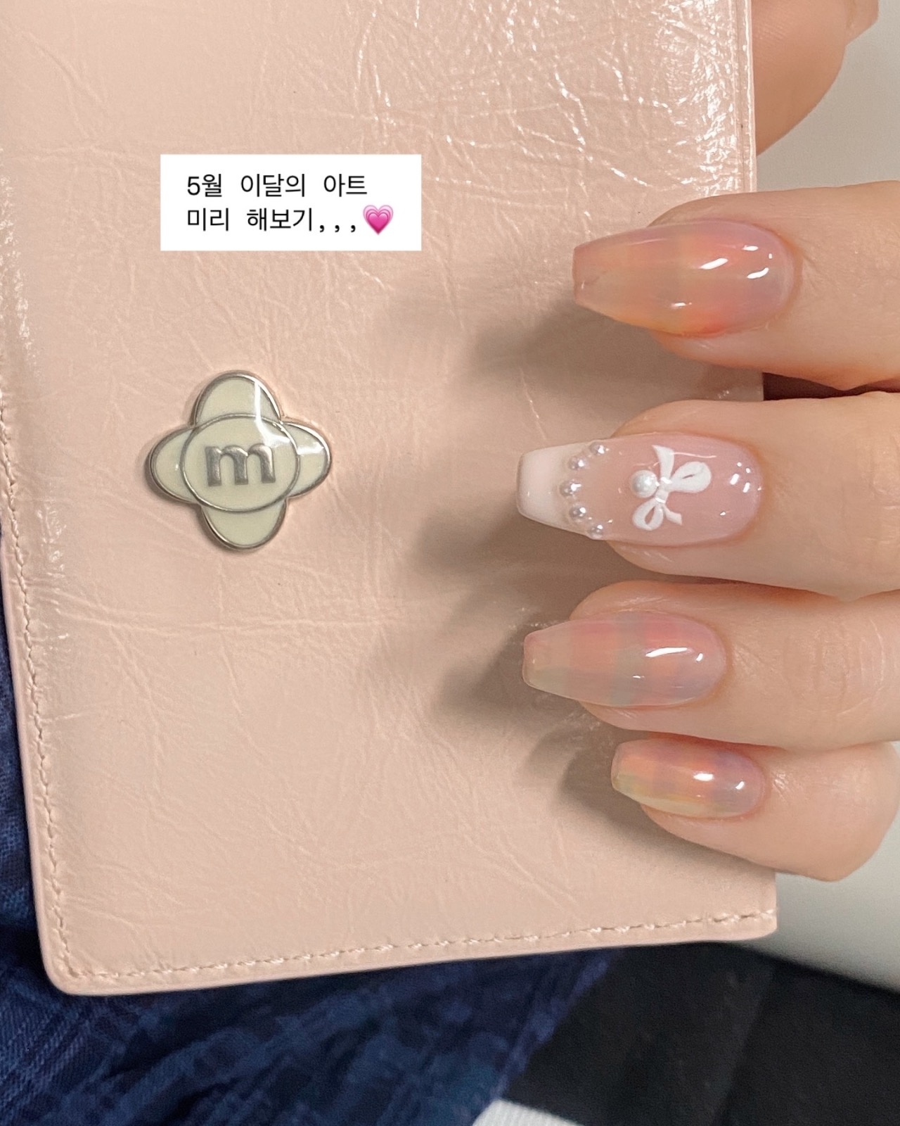 네일 소소쿠 picture 6