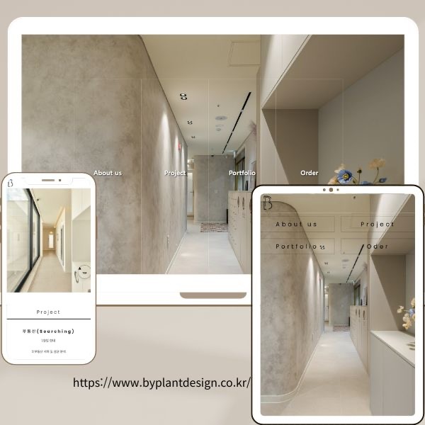 노비아스웹디자인 picture 4