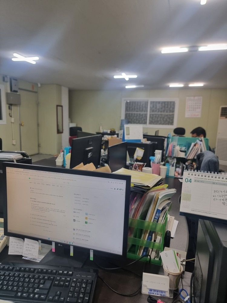 쿠팡물류책임자 picture 0