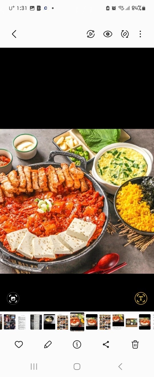 대박삼겹김치찜등갈비김치찜-김치삼겹구이 picture 3