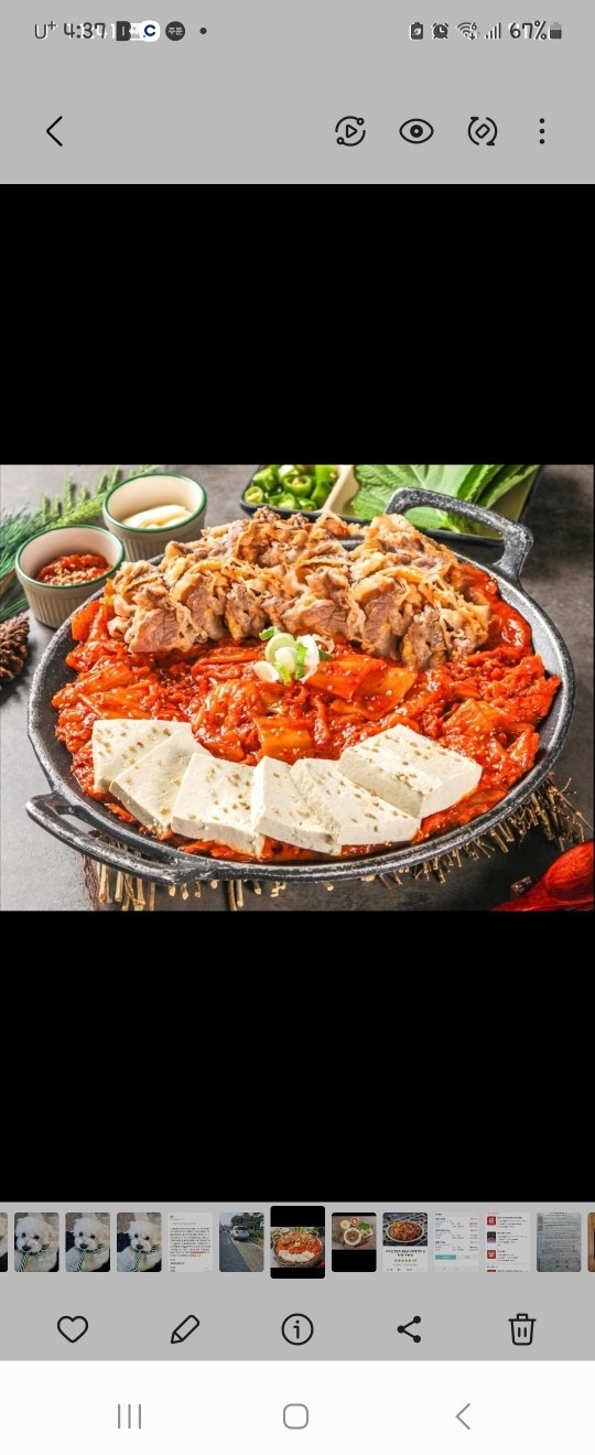 대박삼겹김치찜등갈비김치찜-김치삼겹구이 picture 2