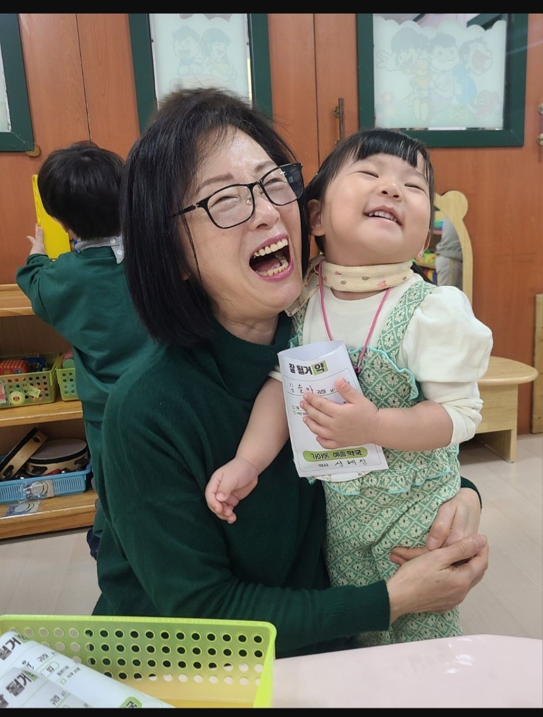가야동 예솔어린이집 picture 7