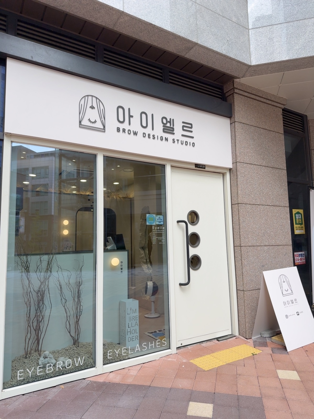관련 이미지1