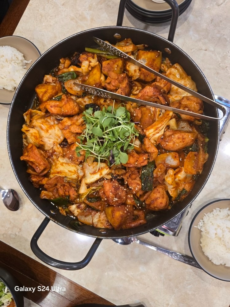 계화정 성남모란점 picture 1