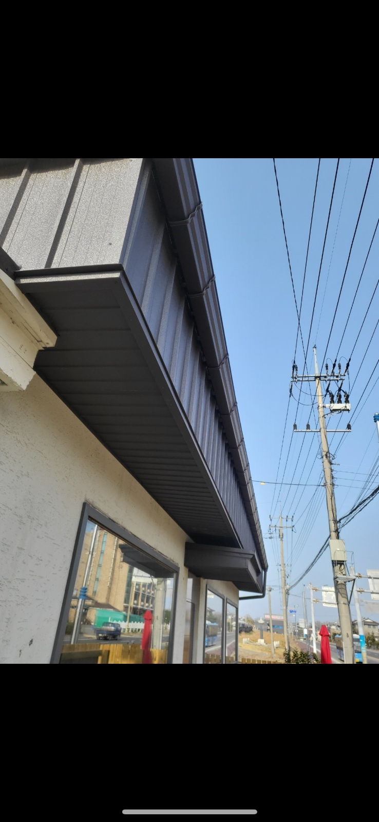 지붕공사 개량공사 picture 6