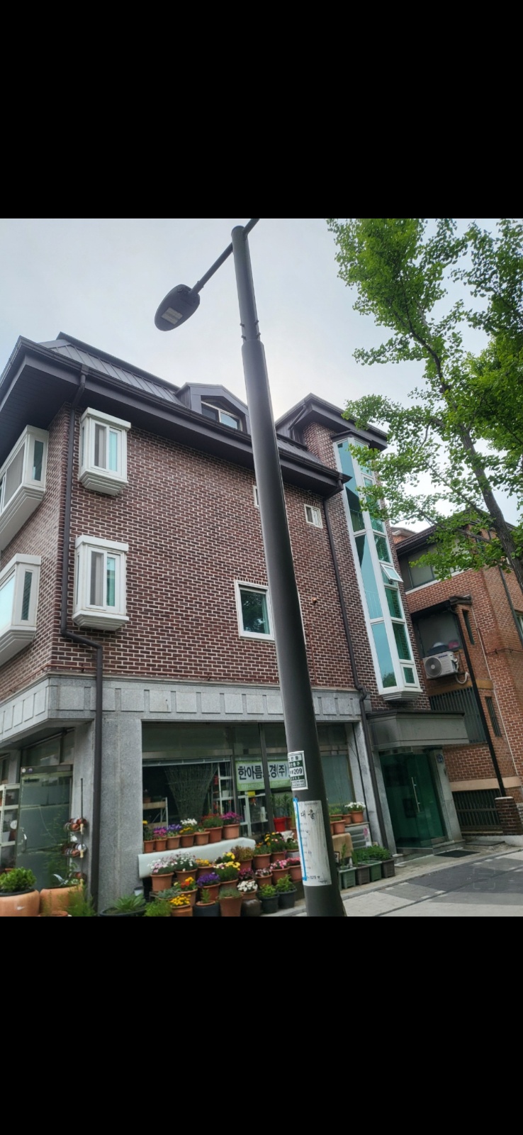 지붕공사 개량공사 picture 2