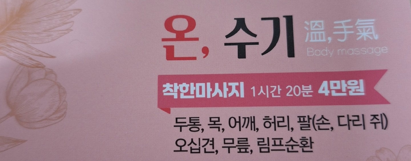 상남동 11 picture 0