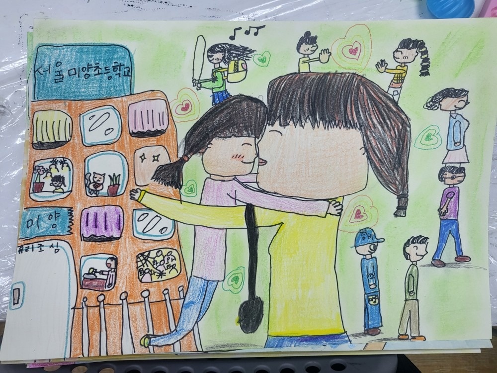 남하연's ART SCHOOL picture 4