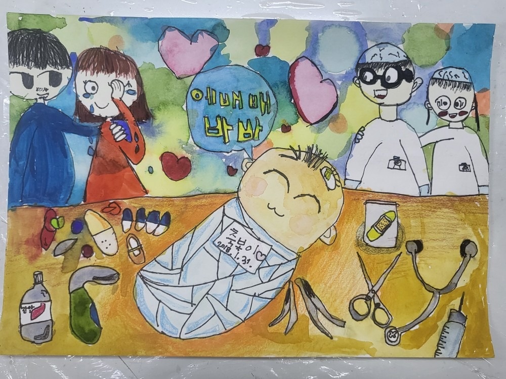 남하연's ART SCHOOL picture 7