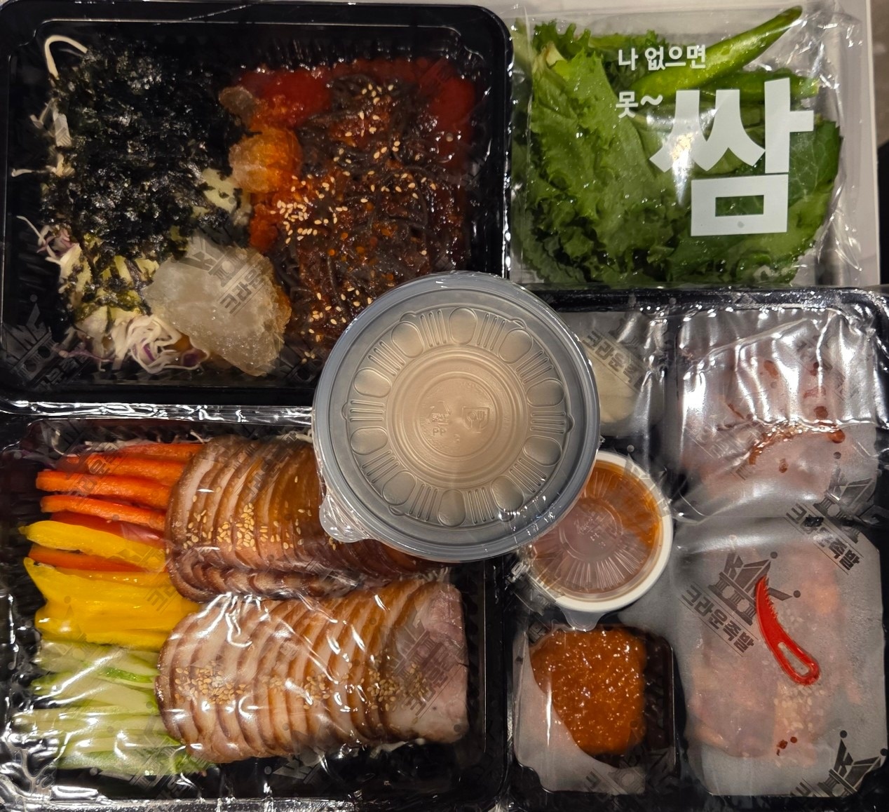 크라운족발 야탑점 picture 6