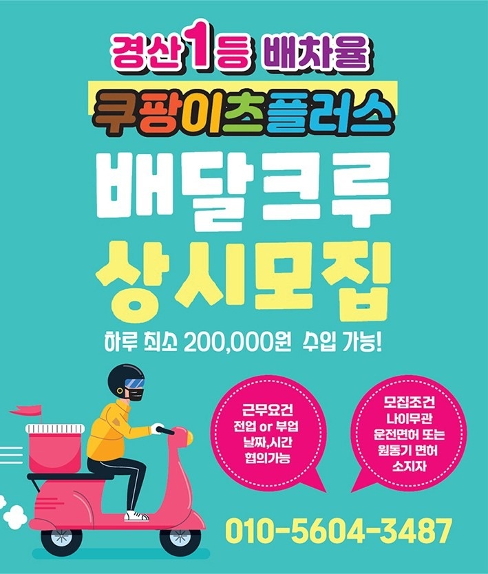 훈company picture 0