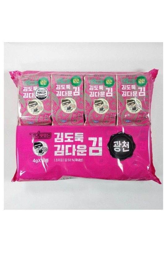 당근김 picture 1