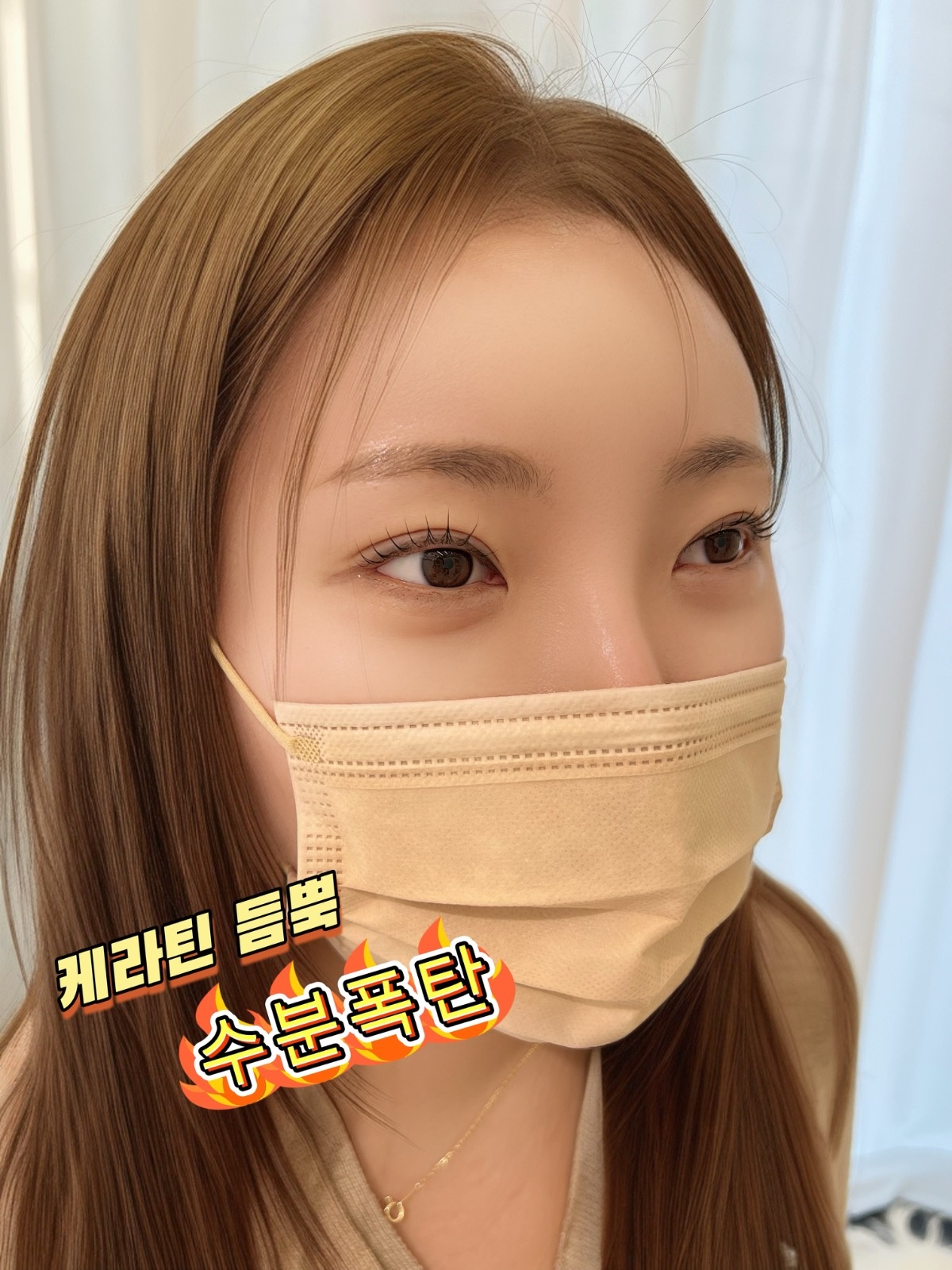 바나뷰티 picture 6