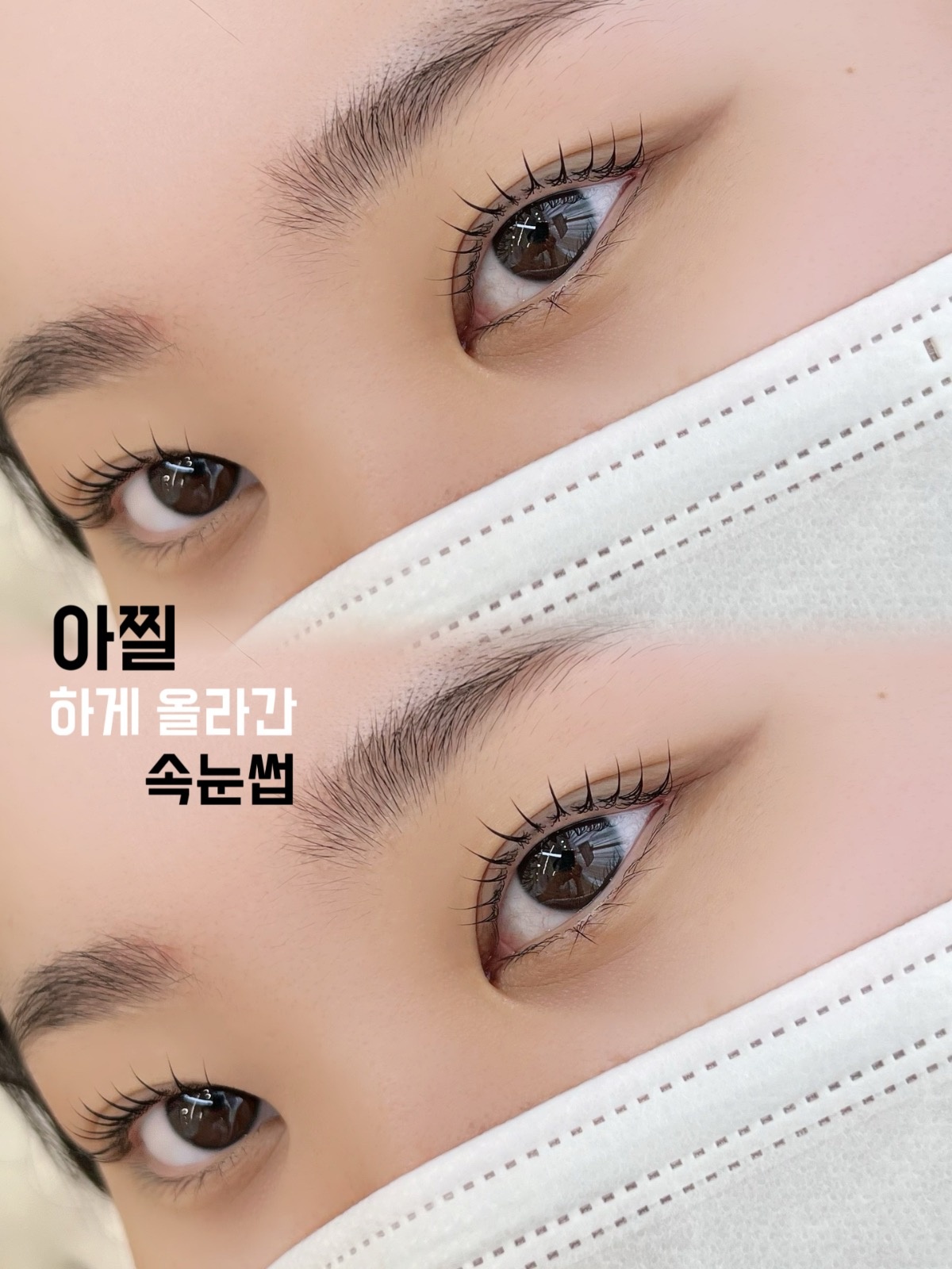 바나뷰티 picture 4