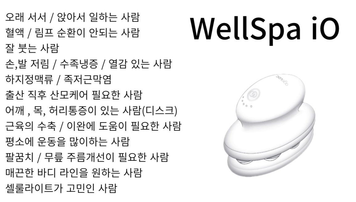 EUM뷰티 picture 4