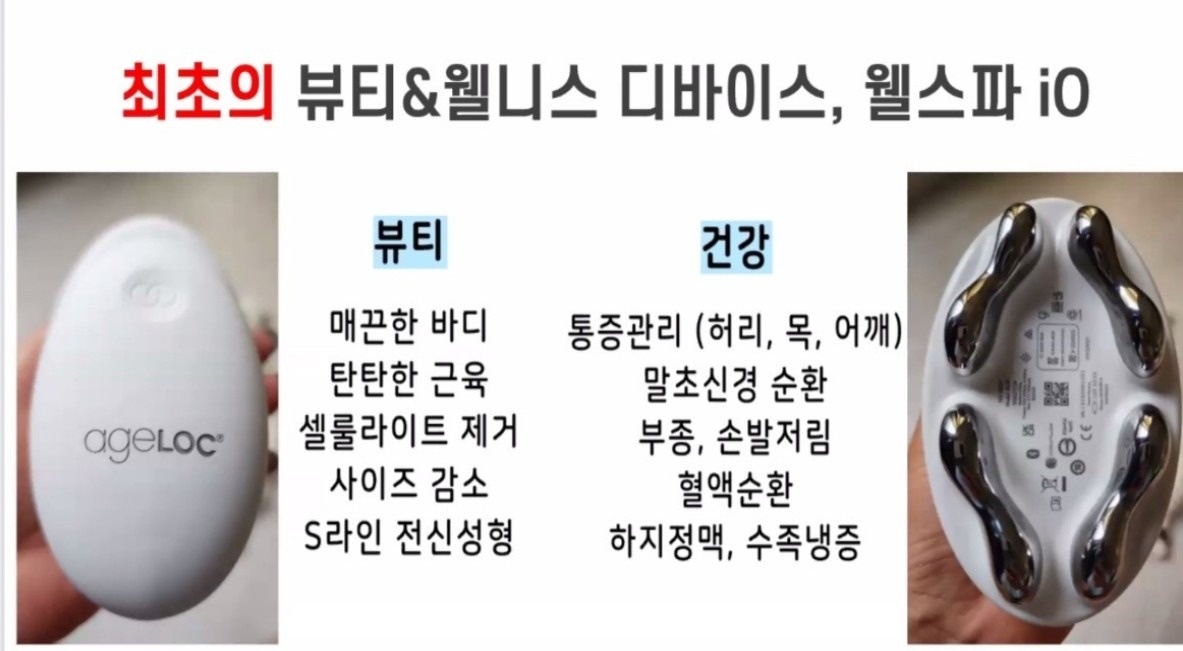 EUM뷰티 picture 5