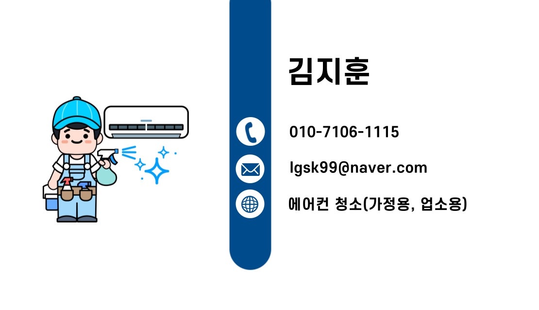 꼼꼼깰꼼 picture 8