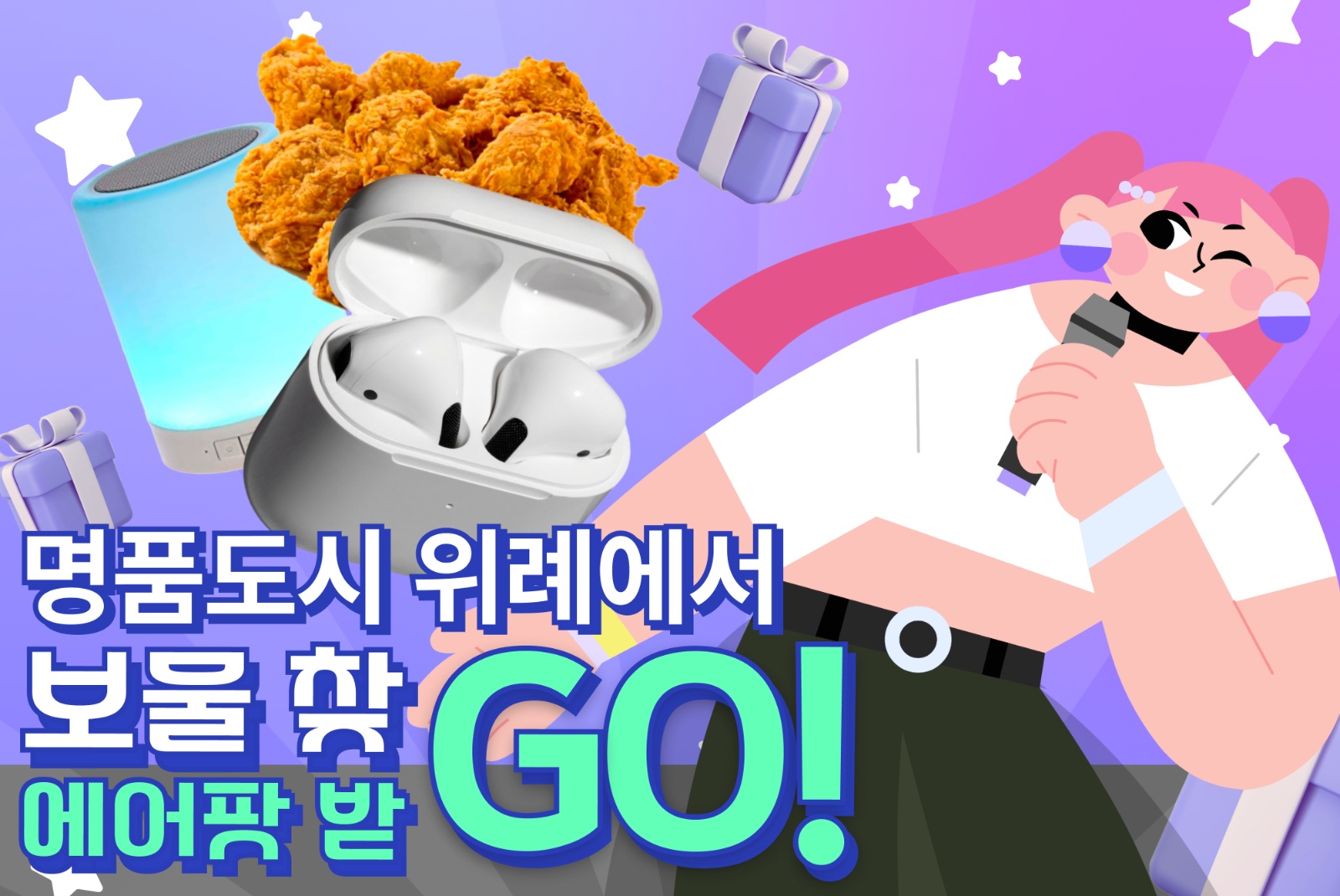 숨플 picture 1