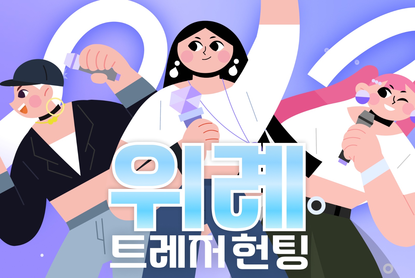 숨플 picture 2