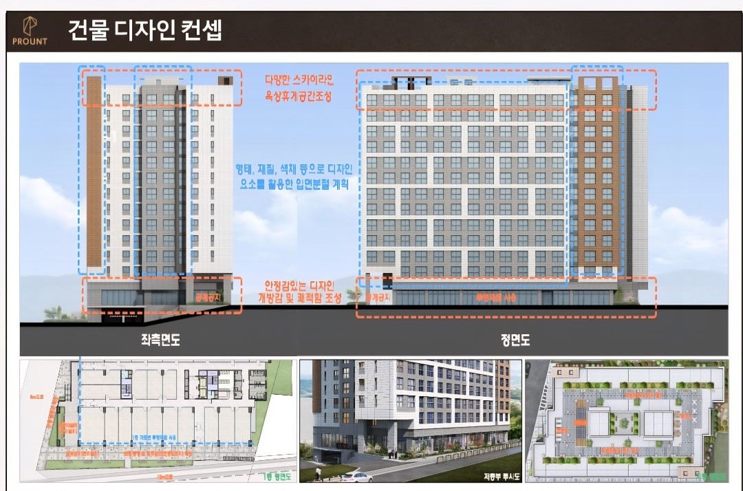 프라운트 힐스 미군 렌탈 오피스텔 picture 4