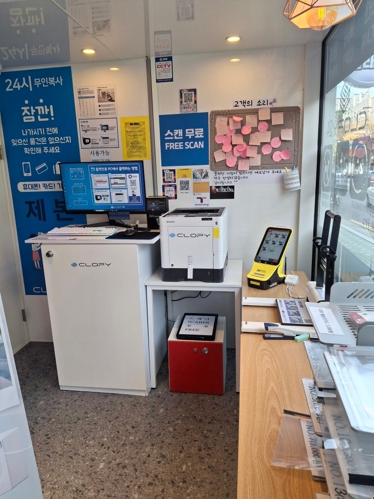 셀프 빨래방 picture 6