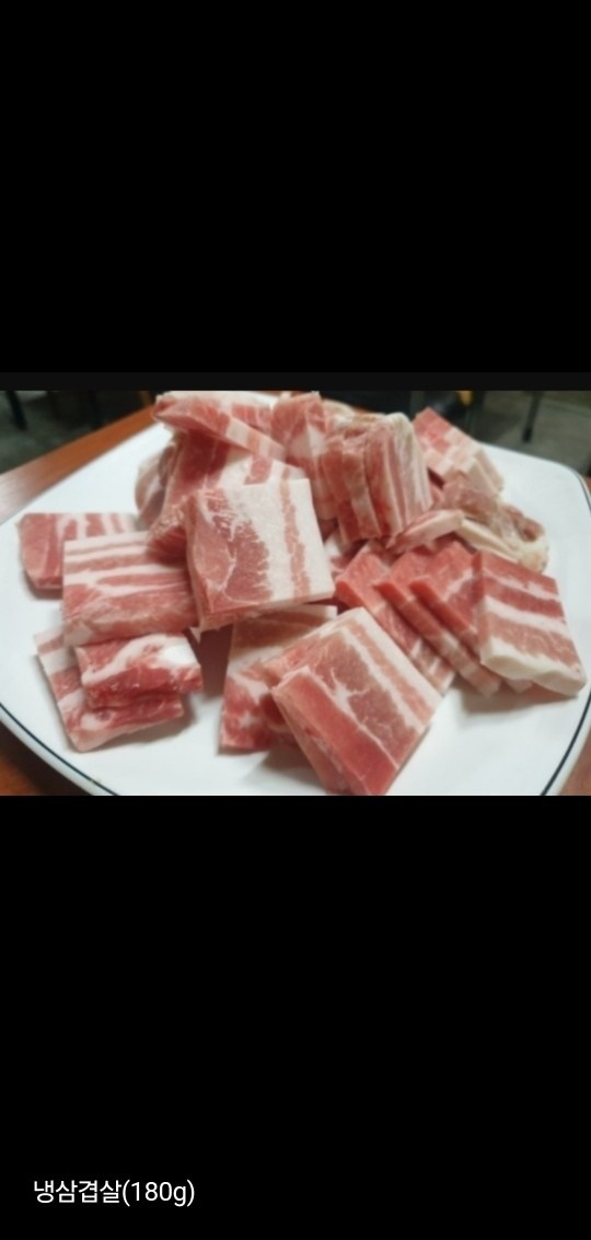 솥뚜껑미나리삼겹살 솔내점 picture 9