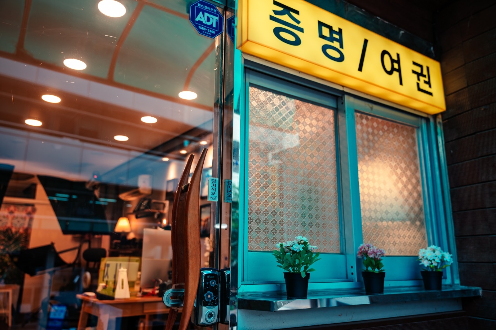 비밀의정원 관악점 picture 8