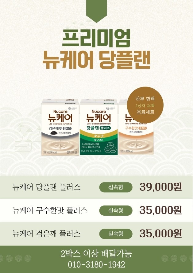 별밤마켓 picture 0