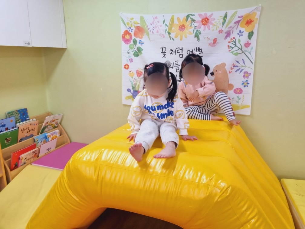 해운대새싹어린이집 picture 3