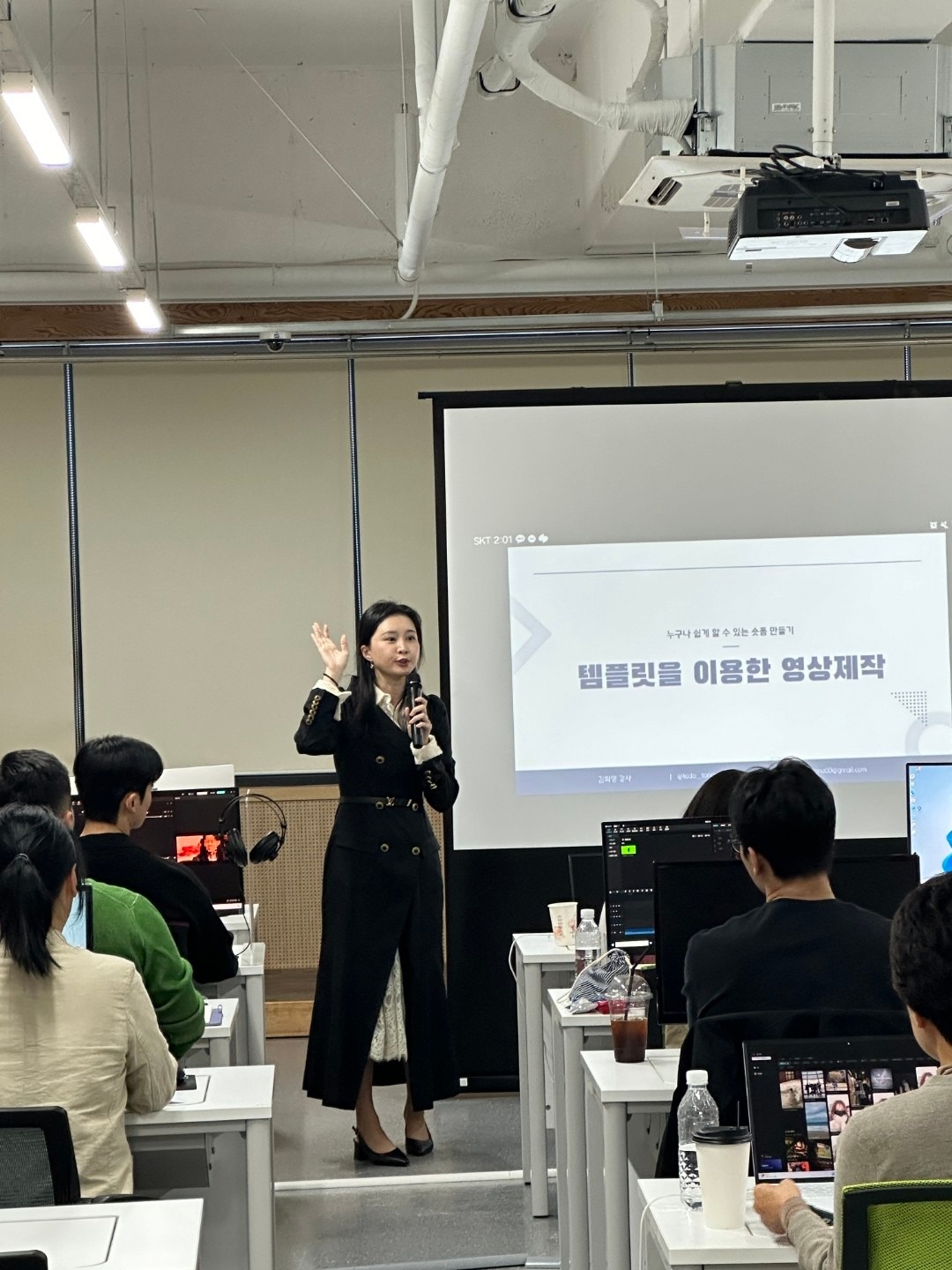 콘텐츠연구소 picture 2
