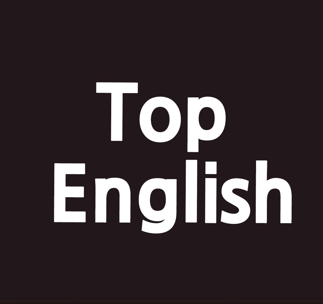 Top English 영어과외 picture 0