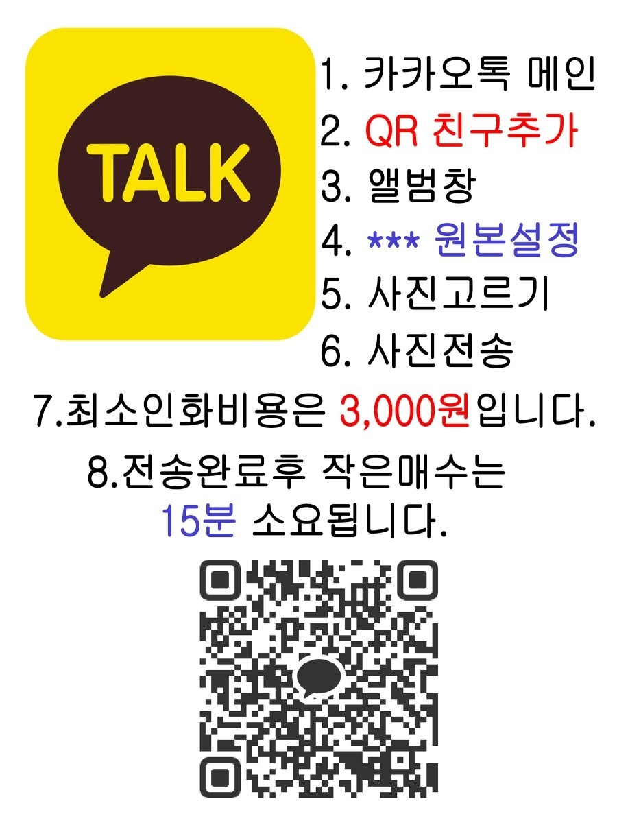 사진관 picture 3