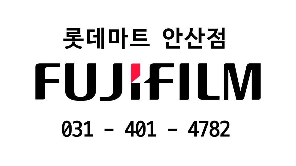 사진관 picture 4
