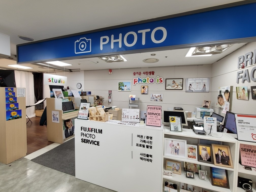사진관 picture 6