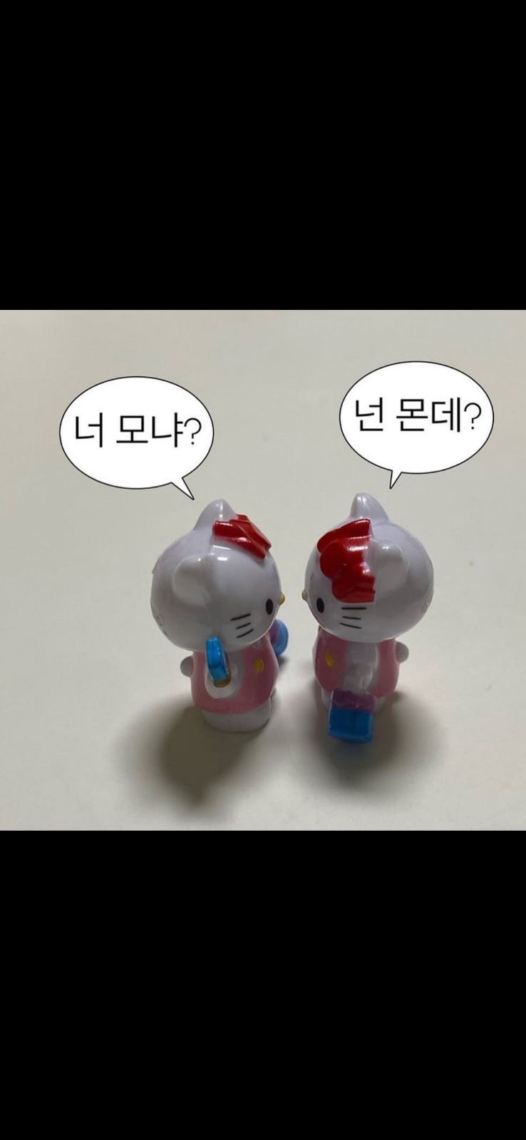 주먹밥사주 picture 0
