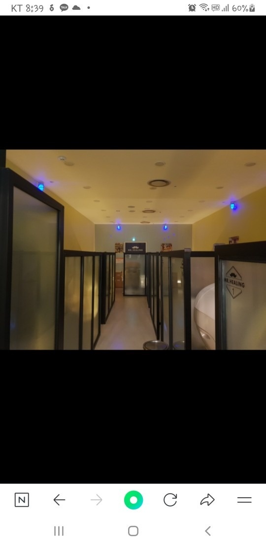 미스터힐링 청량리역점 picture 5