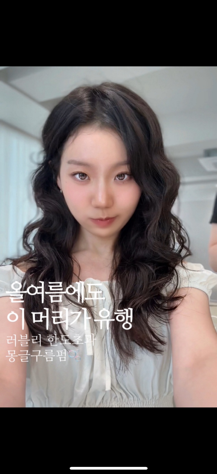 주니어스타일리스트 이담 picture 3