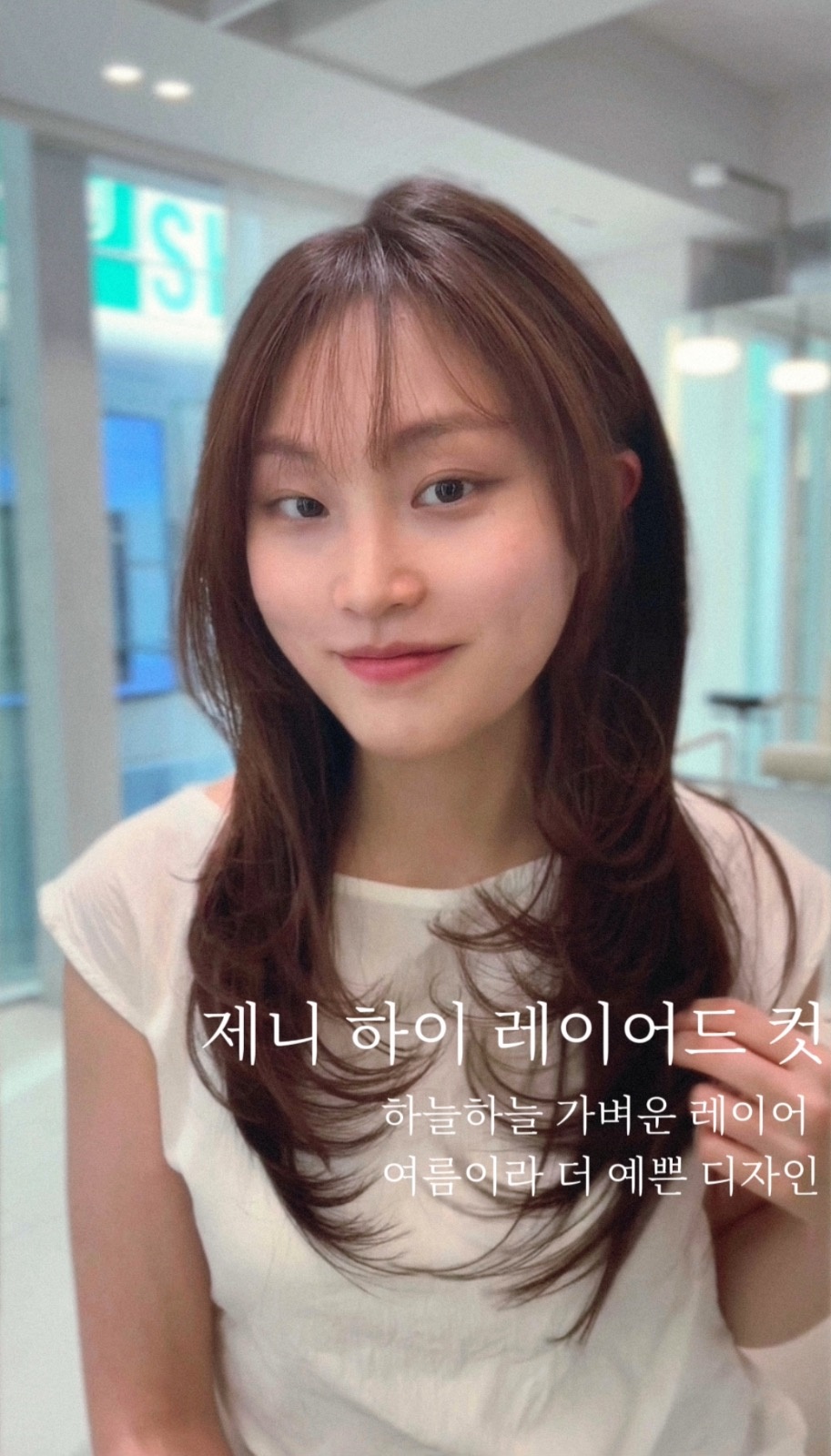 주니어스타일리스트 이담 picture 4