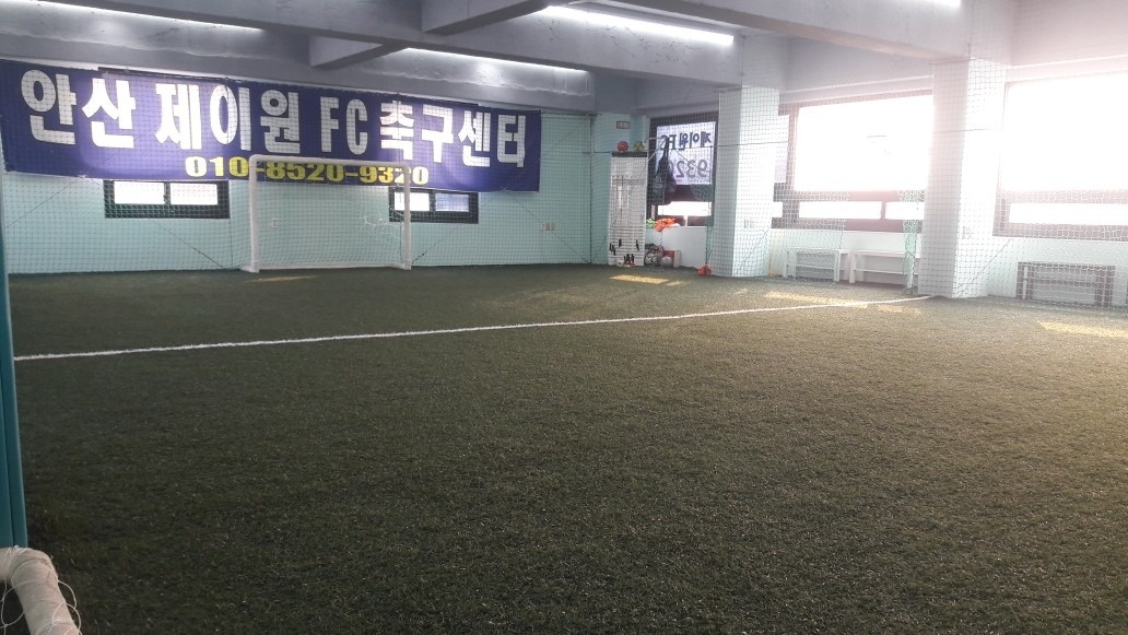 제이원FC picture 2