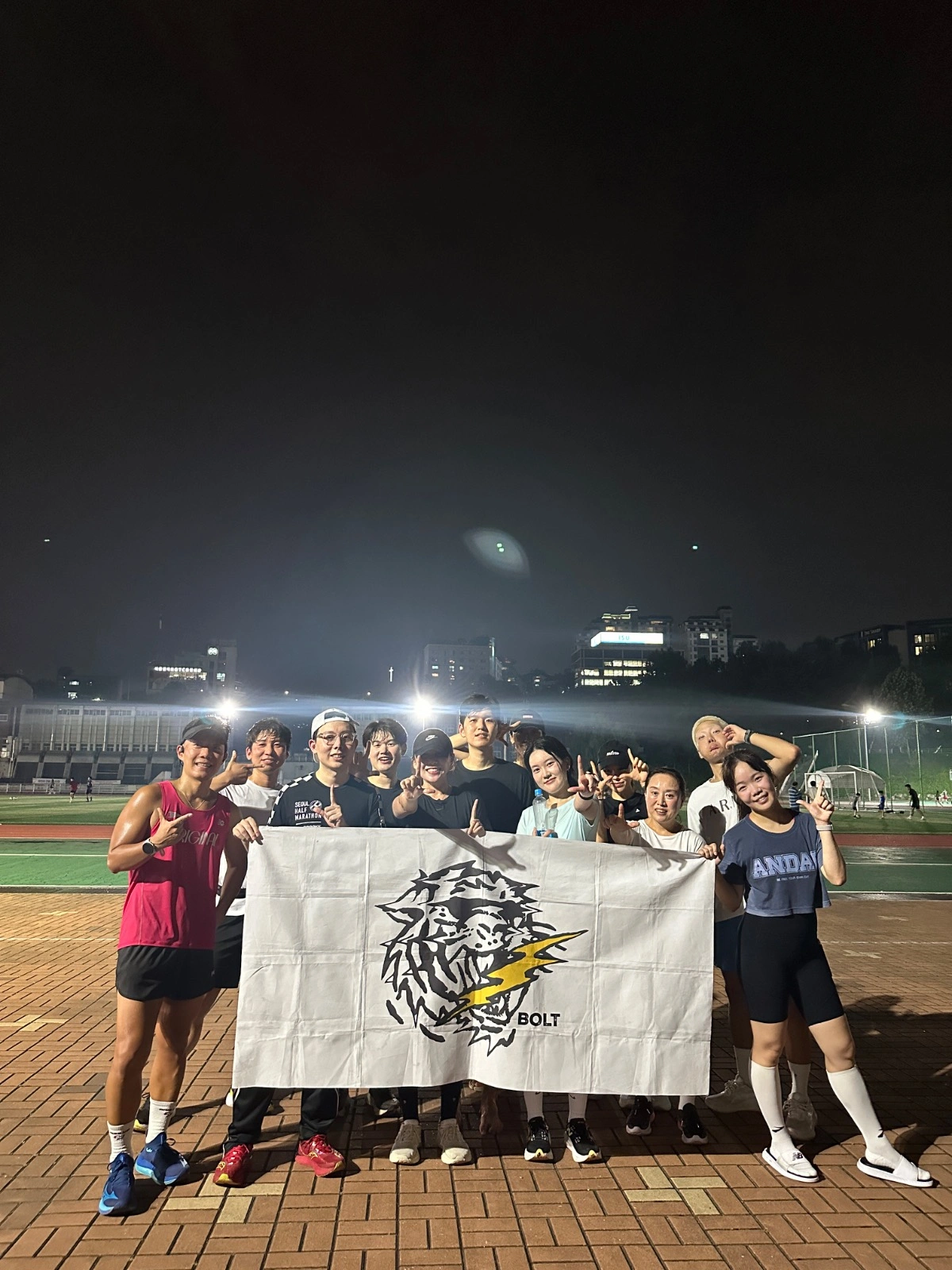 Team Bolt | 서울특별시 송파구 방이동 | 필라테스/요가/발레클래스 | 당근 동네 업체