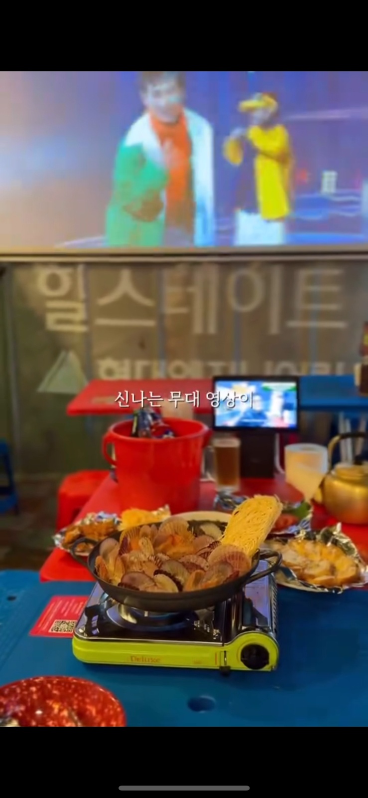창원중동맛집 picture 0