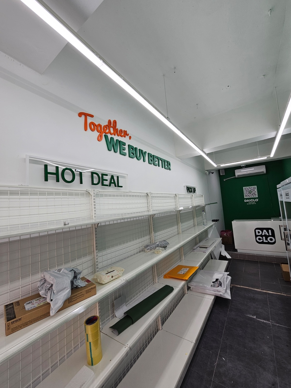 다이클로 상대원시장점 picture 3