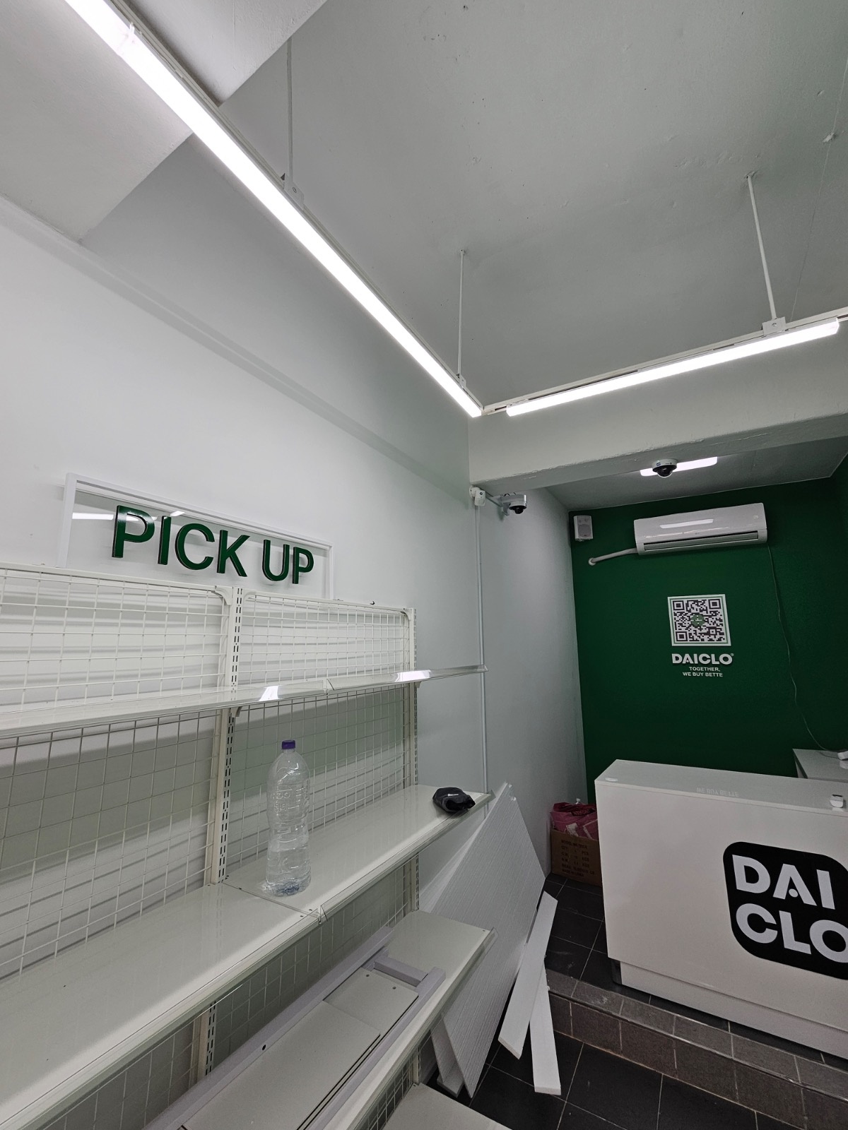 다이클로 상대원시장점 picture 5