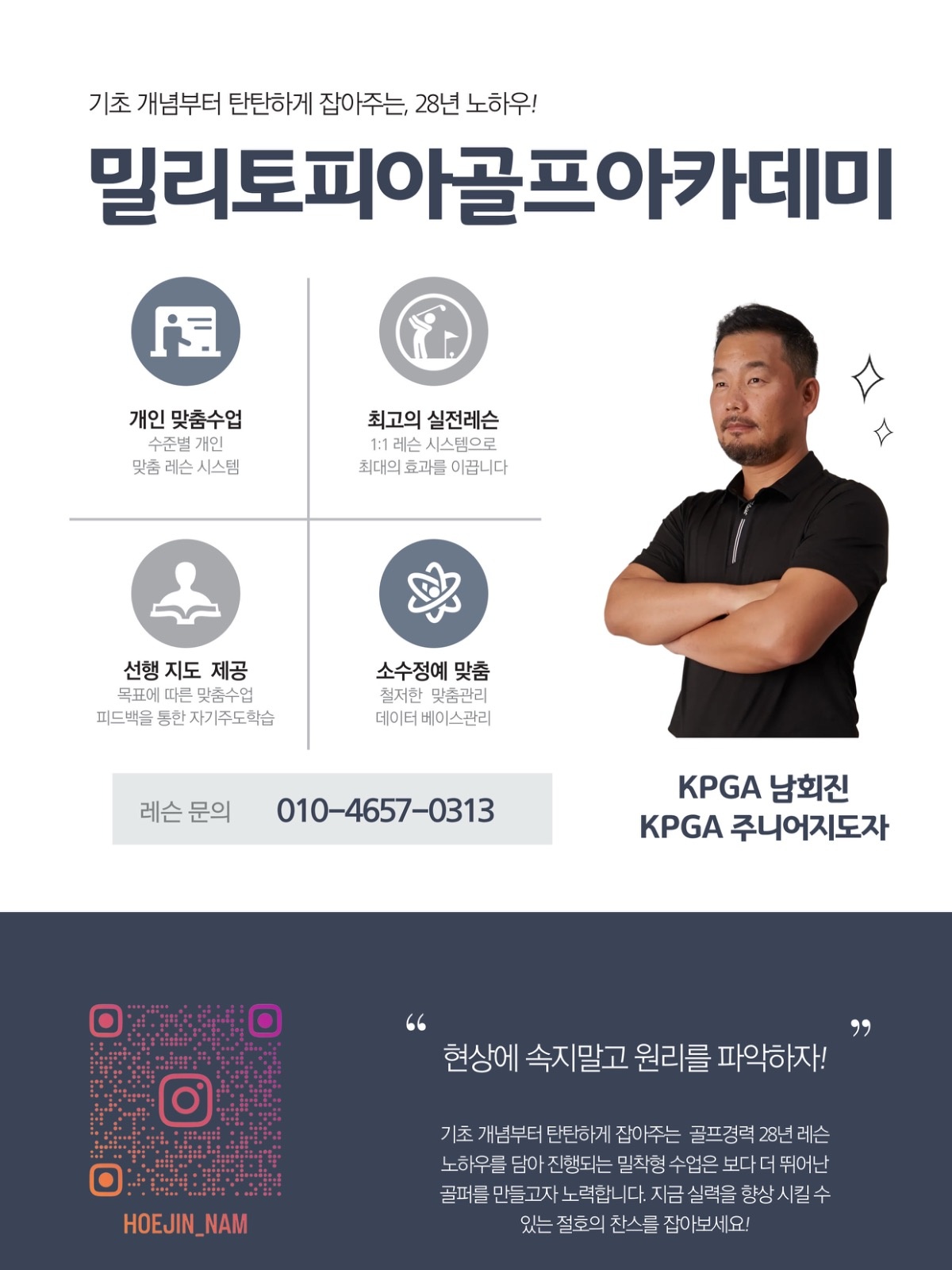 루리골프 picture 5