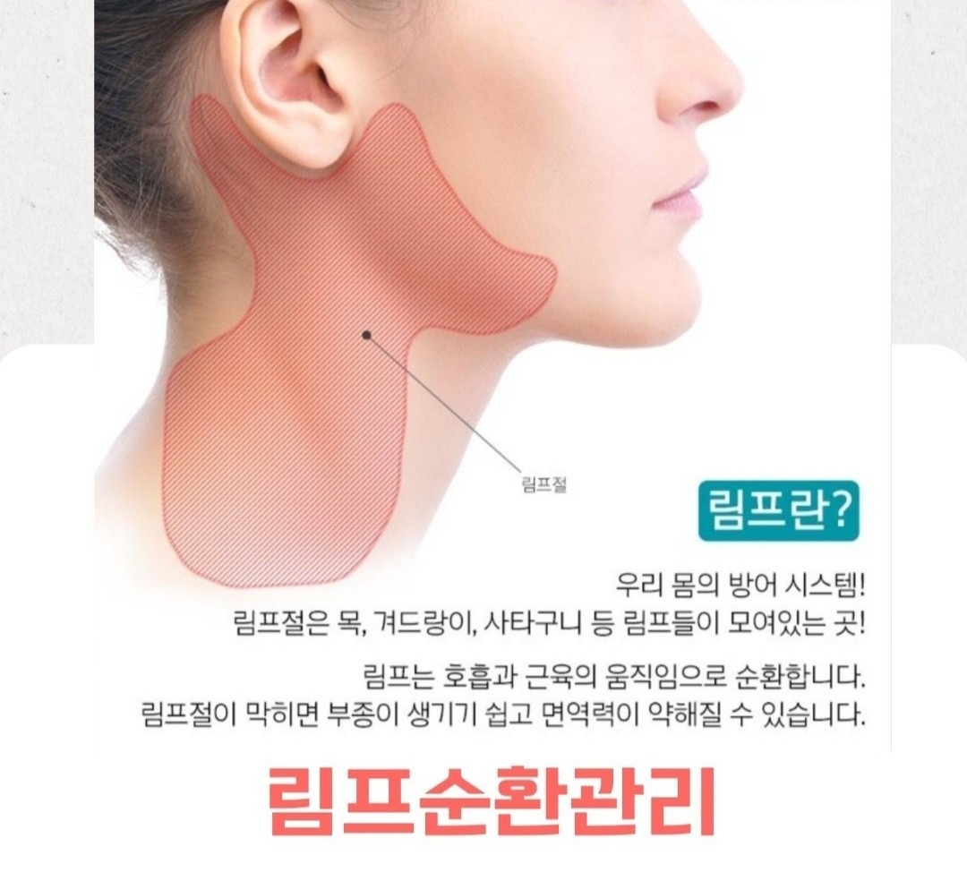 아름빛뷰티타임락미사 picture 1