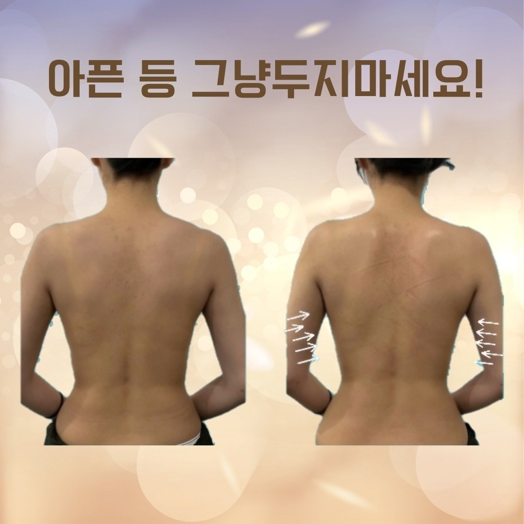 아름빛뷰티타임락미사 picture 3