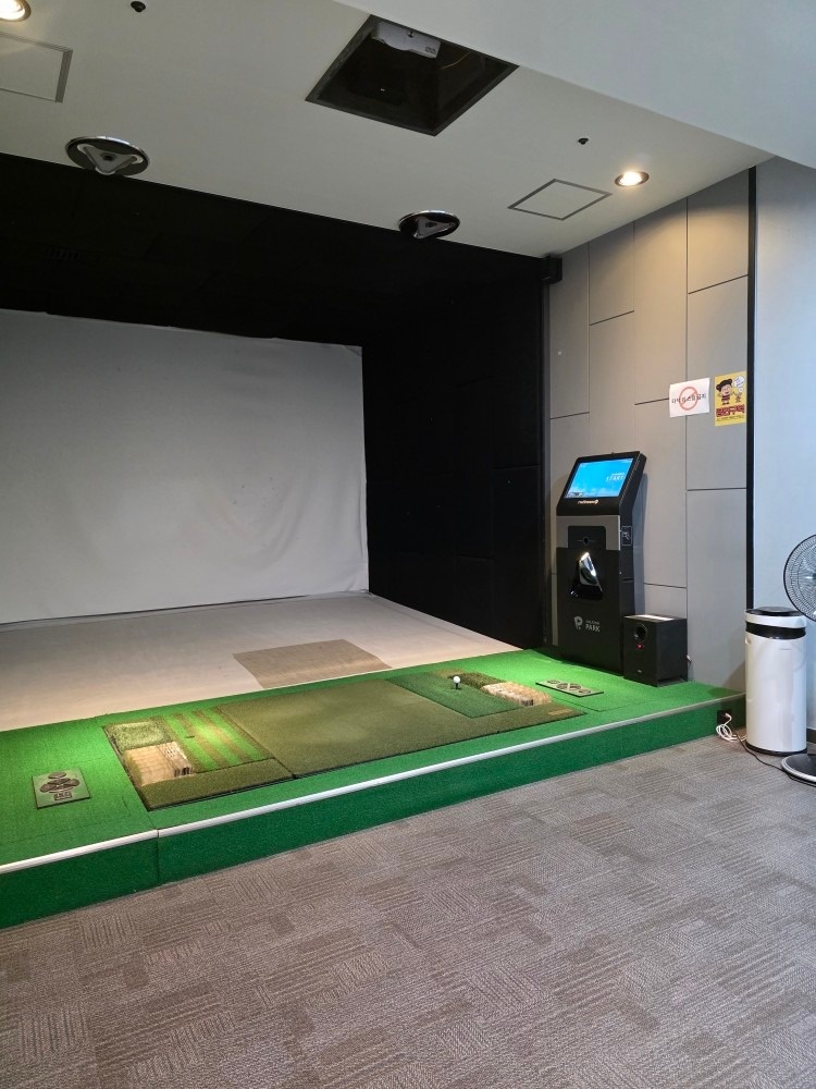 골프존파크 전농Sk점 picture 1