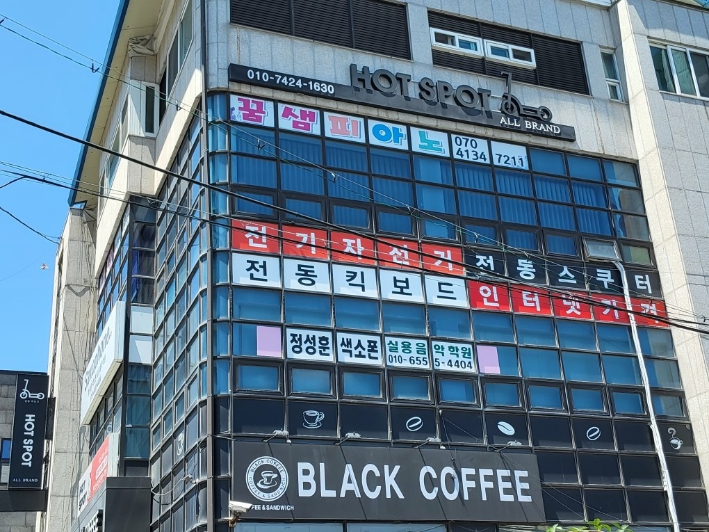 네오탑트레이딩 picture 1